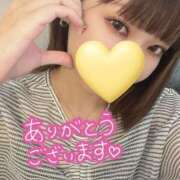 ヒメ日記 2025/09/10 00:14 投稿 瀬々奈あやみ 癒したくて成田店～日本人アロマ性感～