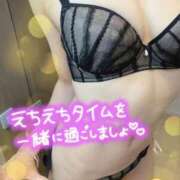 ヒメ日記 2025/09/11 12:44 投稿 瀬々奈あやみ 癒したくて成田店～日本人アロマ性感～