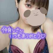 ヒメ日記 2025/09/16 16:27 投稿 瀬々奈あやみ 癒したくて成田店～日本人アロマ性感～