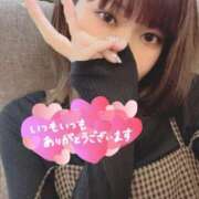 ヒメ日記 2025/10/14 00:14 投稿 瀬々奈あやみ 癒したくて成田店～日本人アロマ性感～