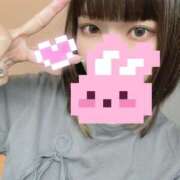 ヒメ日記 2025/10/18 10:24 投稿 瀬々奈あやみ 癒したくて成田店～日本人アロマ性感～