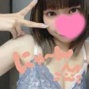 ヒメ日記 2025/10/23 13:44 投稿 瀬々奈あやみ 癒したくて成田店～日本人アロマ性感～