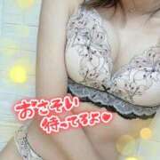 ヒメ日記 2025/11/27 00:42 投稿 瀬々奈あやみ 癒したくて成田店～日本人アロマ性感～