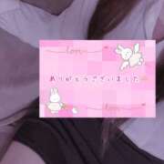 ヒメ日記 2025/08/19 19:38 投稿 ゆいか Paradis-パラディ-