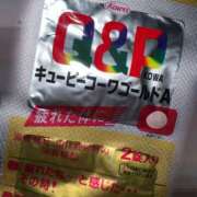 ヒメ日記 2025/09/24 15:08 投稿 ゆいか Paradis-パラディ-