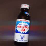 ヒメ日記 2025/11/21 15:08 投稿 ゆいか Paradis-パラディ-