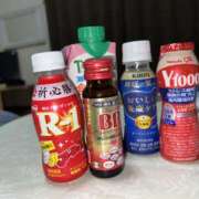 ヒメ日記 2025/12/22 21:38 投稿 ゆいか Paradis-パラディ-