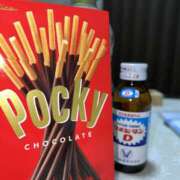 ヒメ日記 2026/01/08 23:58 投稿 ゆいか Paradis-パラディ-