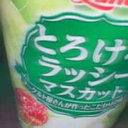 ヒメ日記 2026/01/26 17:18 投稿 ゆいか Paradis-パラディ-