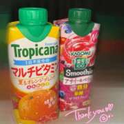 ヒメ日記 2026/02/06 17:18 投稿 ゆいか Paradis-パラディ-