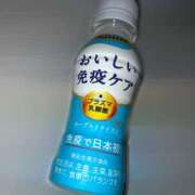 ヒメ日記 2026/02/12 17:10 投稿 ゆいか Paradis-パラディ-