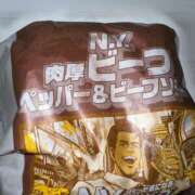 ヒメ日記 2026/03/03 17:08 投稿 ゆいか Paradis-パラディ-