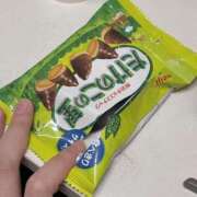 ヒメ日記 2025/10/30 01:01 投稿 はる 横浜シンデレラ（シンデレラグループ）