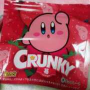 はる 11月25日 北欧405　お礼！ 横浜シンデレラ（シンデレラグループ）