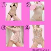 ヒメ日記 2025/10/24 00:20 投稿 瀬奈つぐみ やみつきエステ錦糸町店