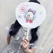 さやか 初めまして♡ プロフィール 京都店