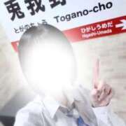 愛沢　らこ 待ってます♡ 寝取り×制服 義理義理な女学園