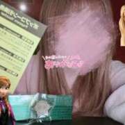 あみ【ビジュ最強・スタイル◎】 お礼日記 ドMな逆バニーちゃん　すすきの店