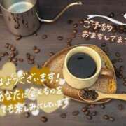 ヒメ日記 2025/08/22 07:00 投稿 しほ 素人妻達☆マイふぇらレディー