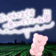 ヒメ日記 2025/08/23 20:00 投稿 しほ 素人妻達☆マイふぇらレディー