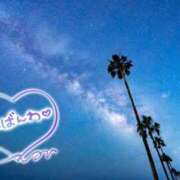 ヒメ日記 2025/08/26 20:02 投稿 しほ 素人妻達☆マイふぇらレディー