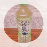 ヒメ日記 2025/08/28 20:20 投稿 しほ 素人妻達☆マイふぇらレディー