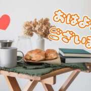 ヒメ日記 2025/08/29 07:01 投稿 しほ 素人妻達☆マイふぇらレディー