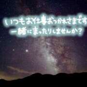 ヒメ日記 2025/08/31 20:00 投稿 しほ 素人妻達☆マイふぇらレディー