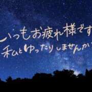 ヒメ日記 2025/09/01 20:00 投稿 しほ 素人妻達☆マイふぇらレディー