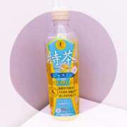 ヒメ日記 2025/09/02 20:08 投稿 しほ 素人妻達☆マイふぇらレディー