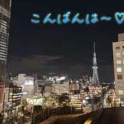 ヒメ日記 2025/09/03 21:18 投稿 しほ 素人妻達☆マイふぇらレディー