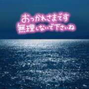 ヒメ日記 2025/09/14 20:00 投稿 しほ 素人妻達☆マイふぇらレディー