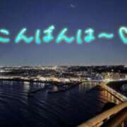 ヒメ日記 2025/09/16 20:00 投稿 しほ 素人妻達☆マイふぇらレディー