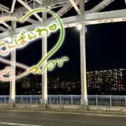 ヒメ日記 2025/09/17 20:01 投稿 しほ 素人妻達☆マイふぇらレディー