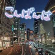 しほ 明日は久しぶりの出勤日です🤭 素人妻達☆マイふぇらレディー