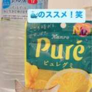 ヒメ日記 2025/08/18 18:01 投稿 れい 静岡ハンパじゃない伝説