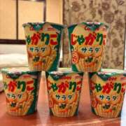 ヒメ日記 2025/09/04 21:41 投稿 れい 静岡ハンパじゃない伝説