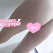 ひなの お得なイベント中！！🉐✨←今日まで！ 11チャンネル