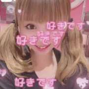 ヒメ日記 2025/09/29 10:04 投稿 かなえ チューリップ福井本館