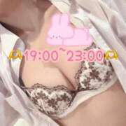 ヒメ日記 2025/09/09 12:13 投稿 みら 横浜ひよこ倶楽部