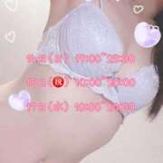 ヒメ日記 2025/09/14 11:47 投稿 みら 横浜ひよこ倶楽部