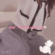 ヒメ日記 2025/09/17 10:30 投稿 みら 横浜ひよこ倶楽部