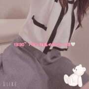 ヒメ日記 2025/09/17 10:46 投稿 みら 横浜ひよこ倶楽部