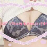 ヒメ日記 2025/09/30 12:17 投稿 みら 横浜ひよこ倶楽部