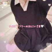 ヒメ日記 2025/10/17 12:05 投稿 みら 横浜ひよこ倶楽部