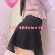 ヒメ日記 2025/10/22 12:31 投稿 みら 横浜ひよこ倶楽部