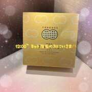 ヒメ日記 2025/10/22 12:48 投稿 みら 横浜ひよこ倶楽部