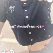 ヒメ日記 2025/10/28 15:26 投稿 みら 横浜ひよこ倶楽部