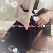 ヒメ日記 2025/11/04 18:16 投稿 みら 横浜ひよこ倶楽部