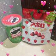 ヒメ日記 2025/11/08 13:12 投稿 みら 横浜ひよこ倶楽部